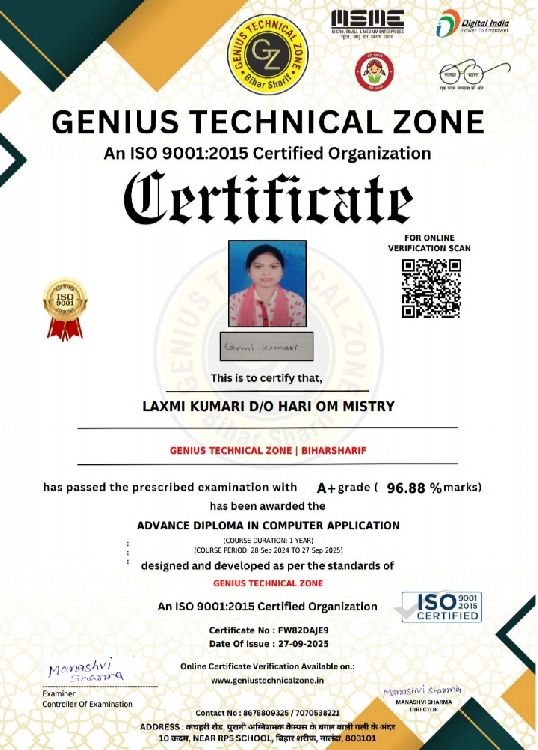 Digital India🇮🇳